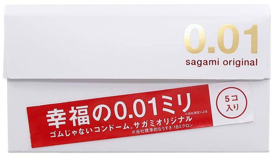 bao cao su sieu mong 001 sagami original hop 5 chiec nhat ban anh 1