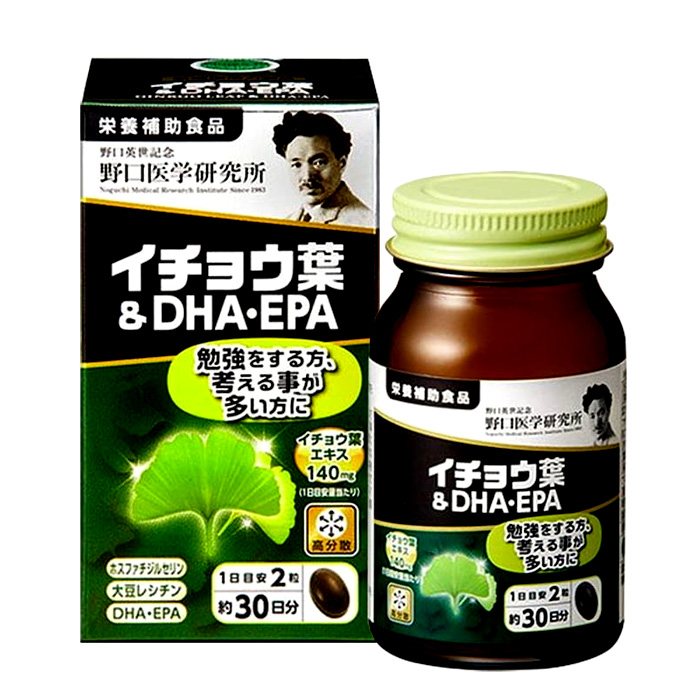thuoc bo sung dha epa noguchi 60 vien nhat ban anh 1