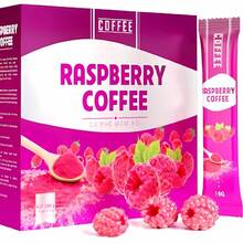 Cà Phê Mâm Xôi Hỗ Trợ Giảm Cân Raspberry Coffee Hộp 15 gói