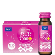 Collagen DHC Beauty 7000 Nhật Bản (hộp 10 lọ x 50ml)
