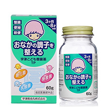 Cốm táo bón MUHI Nhật Bản cho trẻ em từ 3 tháng tuổi hộp 60g