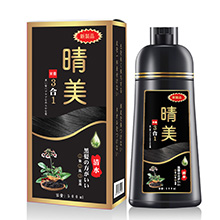 Dầu Gội Phủ Bạc Komi Nhật Bản Chai 500ml - Màu Đen