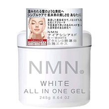 Gel Dưỡng Trắng Da N M N White All In One nội địa Nhật Bản 245g