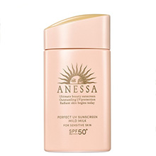 Kem chống nắng Anessa Màu vàng Perfect UV suncreen Aqua booster Mild SPF 50+ PA++++ 60ml Nhật - Chống Nắng Dịu Nhẹ - Cho Da Nhạy Cảm
