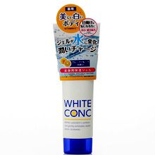 Kem Dưỡng Trắng Tái Tạo Da White Conc Watery Nhật Bản