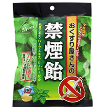 Kẹo Cai Thuốc Lá Thảo Mộc Nhật Bản