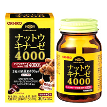 Viên Uống Hỗ Trợ Phòng Đột Quỵ 4000 FU Orihiro Nhật Bản Hộp 60 viên