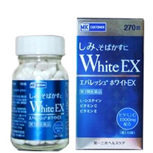 Viên Uống Trắng Da Trị Nám White Ex Nhật Bản 270 Viên