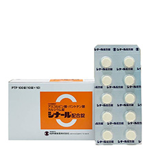 Viên uống trắng da, giảm thâm nám, ngừa mụn Cinal C Vitamin C Shionogi Nhật Bản 100 viên