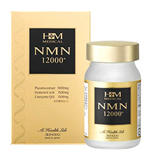 Viên Uống Trẻ Hóa Da Aishodo N M N 12000+ Ai Health Lab Nhật Bản Hộp 60 viên