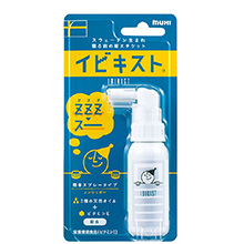 Xịt Chống Ngủ Ngáy Muhi Nhật Bản 25g