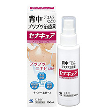 Xịt Trị Mụn Lưng Senakyua Kobayashi Của Nhật 100ml